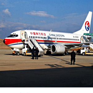通化航空运输-当日到达,轻松快捷