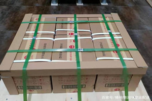 通化航空运输酒水【机场货运当天